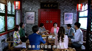 北京和台灣兩親家第一次見面，不料兩岸文化差異巨大，一頓飯吃的硝煙四起……