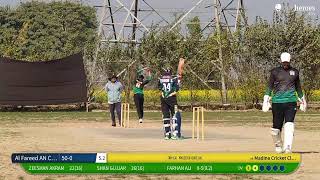 Live Cricket Match | Al Fareed AN Cricket Club 90 More vs Madina Cricket Club Chichawatni | 07-Jan-