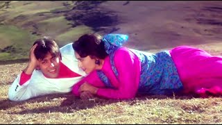 Dekha Hai Pehli Baar | ❤️90s Jhankar❤️ | Saajan 1995 | Alka Yagnik & S P Balasubramaniam