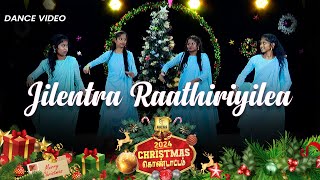 Jilentra Raathiriyilea Song | Tamil Christian Dance | GAFGC   #tamilchristiandancesongs