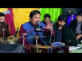 hik war wekha mola _ folk singer _ imran talib dard _ new punjabi kalam_ sher gehar program 2019