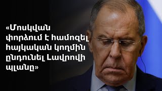 Աղդամի և Լաչինի հարցը՝ Ալիևի ու Խոկաևի սեղանին.«Մոսկվան փորձում է անհաշտ հակառակորդներին հաշտեցնել»