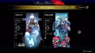 ［Apex］ 爪痕ダブハンより過酷？ストームポイントクソ安置