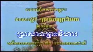 Document about Prasat Preah Vihear by Royal Academic of Cambodia - March/2002