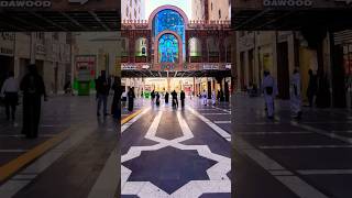 Bin Dawood market Saudi Arabia 🇸🇦 #religion #love #madinaview