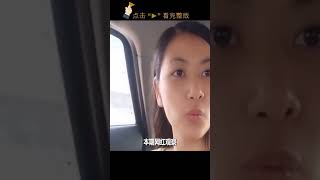 越南美女嫁大13岁二婚山东大叔，不要一分彩礼，直呼喜欢中国生活