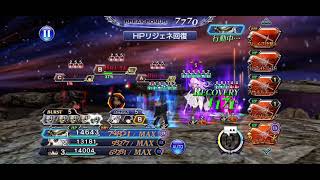 DFFOO マキナバースト1500万オーバー