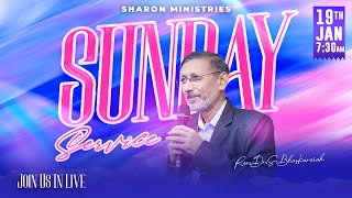 #SundayService​ #Online ​#Live || 19th Jan 2025 || Sharon Ministries || Rev.Dr.S.Bhaskaraiah