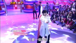 CUT百萬大明星 張小燕 黃子佼20121202 part 7 mp4