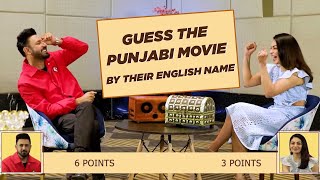 Gippy Grewal or Neeru Bajwa - 'Who Will Win ?' | Guess the Punjabi Movie | Pitaara Tv