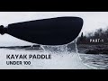 Kayak Paddle Under 100 ।।  Part-1  ।।  Amazon Products  ।।