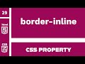 CSS Property : border-inline explained !