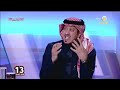 محمد الصدعان: #حمدالله يعاني شرود ذهني وهبوط في المستوى