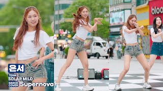 SOLAR MILD 은서 / Supernova 커버댄스 240707