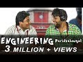 Engineering Paridhabangal | Stalin Troll Review | Spoof | Madras Central