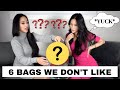 6 BAGS WE DON'T LIKE (UNPOPULAR OPINION) | BAG BUZZ