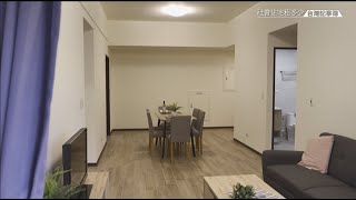 租金4萬的社會住宅給誰住??如何定價才是正義??[ 社會住宅租多少 ] 20210122台灣記事簿 第81集