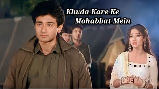 Khuda_Kare_Ke_Mohabbat_Mein_💔_Sad_Song_💔_HD, Sanam (1997) Pankaj Udhas #hindisong #sadsong