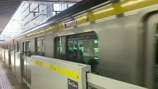 JR南武線E233系快速川崎行N07武蔵小杉駅発車！