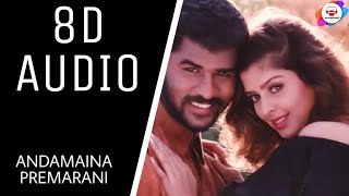 Andhamaina Premarani Song || (8D AUDIO) || Premikudu Movie Songs || creation3 || USE EARPHONES