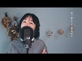 真夏の果実 サザンオールスターズ cover by megumi sugeno