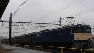 【JR】回9141レ EF64-1051+旧客5B「レトロふくしま花見山号送り込み配給」 尾久発車