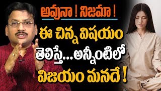 Zen Buddhism Philosophy Miracles | How To Live Happily? | Bodhidharma Principles | Super Movies Adda