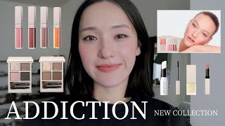 【ADDICTION】新作のコレクション、newアイテムをレビュー😍🌸　#ADDICTION#コスメ購入品 #アディクション