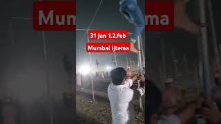 Navi Mumbai ijtema