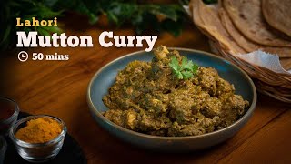 Lahori Mutton Curry Recipe | Easy Mutton Karahi | Cookd