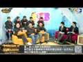 麥卡貝live直播 20150421 hero戰略週報_01 ahq專訪之西門可以出國啦！