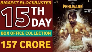 Pailwan 15th Day Collection,Pailwan 15 Days Collection,Pailwan Kannada Movie Box Office Collection