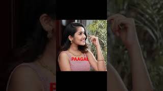 paagal movie song