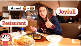 Joyfull Restaurant | Family Restaurant | Life in Japan | Cherrie bubbles