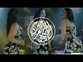 Car Boosted Trending Arabian Songs 2024 I Best Arabic Remix Songs 2024