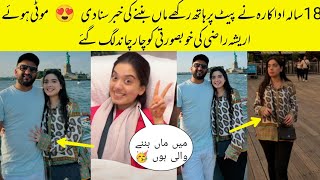 Arisha Razi Share Her Pregnancy News With Her Fans From London