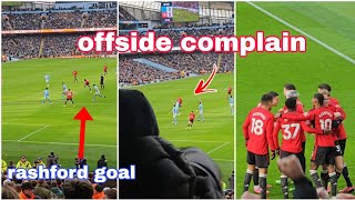 Manchester city players asking for the offside flag after rashford screamer🙄😂|Man united vs man city