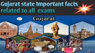 Gujarat state | Important facts of Gujarat state related to exams