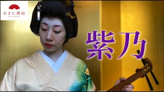 《第１回》紫乃王決定戦