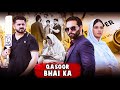 BHAI KA QASOOR | Social Awareness Message | Ateeb Shah