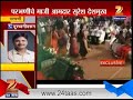 parbhani bar dancers dance in congress former mla deshmukh sons wedding