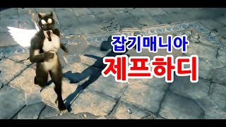 [철권7] 잡기만 죽어라 풀어라! 잡기매니아 제프하디와의 2시간여 사투. 화랑 Rank match