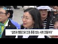 전북에서 제13회 전국 장애인 가요제 열려