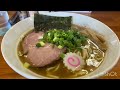 【麺まる井】ガッツリ満腹系ラーメン。コレは強い。