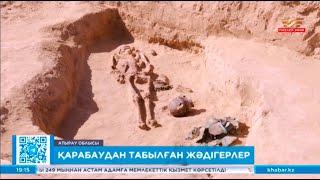 Атырау облысында алтын әшекейлі адамның мүрдесі табылды