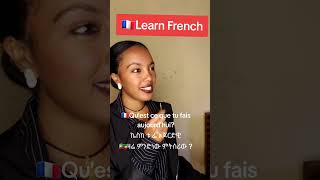 #french #habesha #newlanguage #duet #frenchlanguagelearner #motivation #europeanlanguage