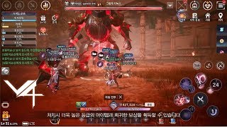 V4 (KR) - Inter Server World