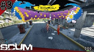 【SCUM】#３新たなる伝説　スカム ゲーム実況