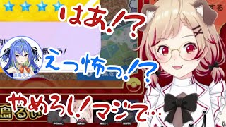 そういうのいいし！ 【瀬島るい/風見くく/季咲あんこ/涼海ネモ/あにまーれ/ブイアパ/ひよクロ/774inc/切り抜き】