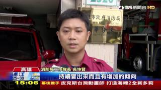 【TVBS】燒烤店爆炸起火　疑排煙管卡油污肇禍